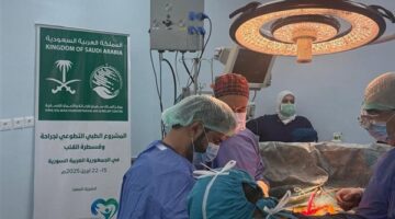 فريق طبى سعودى فى دمشق لإجراء عمليات قلب مفتوح