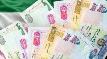 سعر الدرهم الإماراتي اليوم الخميس 17 أبريل 2025