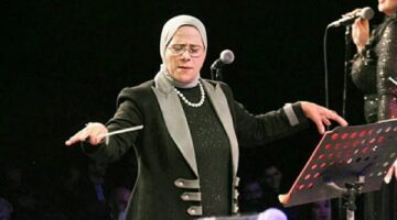 المايسترو بقيادة إيمان جنيدي في ليلة طرب بأوبرا دمنهور.. غدًا