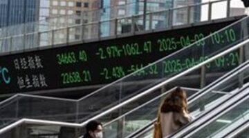 الأسهم الصينية المتداولة في أميركا تواجه شبح الشطب