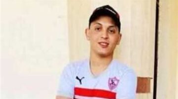 موعد ومكان جنازة سعد محمد لاعب الزمالك السابق