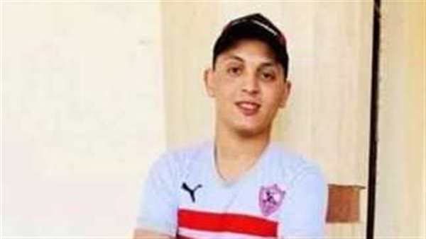 موعد ومكان جنازة سعد محمد لاعب الزمالك السابق موعد ومكان جنازة سعد محمد لاعب الزمالك السابق