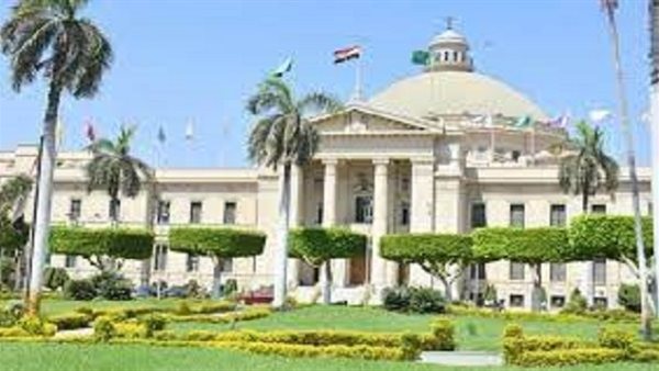 بعد دعوة الجامعة.. رابط استمارة تسجيل هيئة تدريس جامعة القاهرة بشركتها للاستثمار بعد دعوة الجامعة.. رابط استمارة تسجيل هيئة تدريس جامعة القاهرة بشركتها للاستثمار