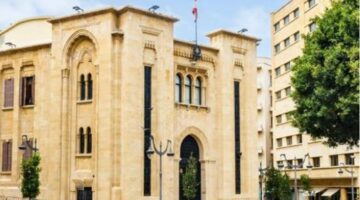 جلسة لهيئة مكتب مجلس النواب الثلاثاء المقبل
