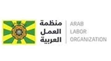 انعقاد الدورة 51 لمؤتمر العمل العربي بالقاهرة 19 أبريل