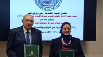 "نقل الكهرباء": توقع عقدًا مع "الماكو" لتوريد 5 محولات جديدة لتعزيز الشبكة القومية بمصر الوسطى والقناة