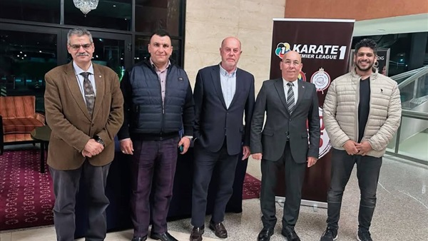 تعرف على قائمة منتخب الكاراتيه والدول المشاركة في الدوري العالمي "البريميرليج" بالقاهرة تعرف على قائمة منتخب الكاراتيه والدول المشاركة في الدوري العالمي "البريميرليج" بالقاهرة