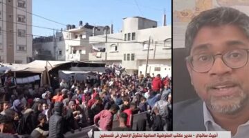 المفوضية السامية لحقوق الإنسان في فلسطين: الأوضاع داخل قطاع غزة كارثية