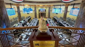 البورصة المصرية تعلن تعطيل العمل لمدة 4 أيام.. اعرف السبب