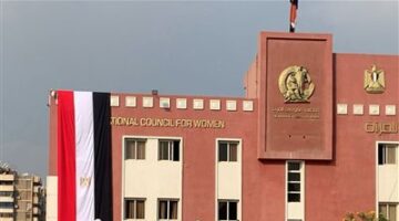 القومي للمرأة يعلن اسماء المشروعات الفائزة فى برنامج حاضنة أعمال رواق القاهرة