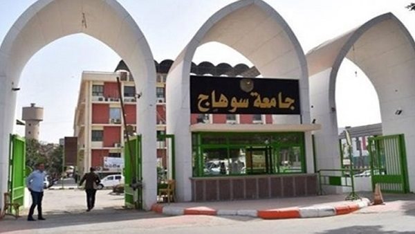 جامعة سوهاج تستكمل ورش مودة لتعزيز الأسرة المصرية بحضور ٤٠٠٠ طالب وطالبة جامعة سوهاج تستكمل ورش مودة لتعزيز الأسرة المصرية بحضور ٤٠٠٠ طالب وطالبة