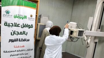 قافلة علاجية مجانية لدعم 234 مريض بقري ومراكز الفيوم
