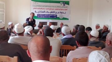 برنامج «المنح الصغيرة» ينفذ مشروعات لتعزيز الزراعة المستدامة بمصر