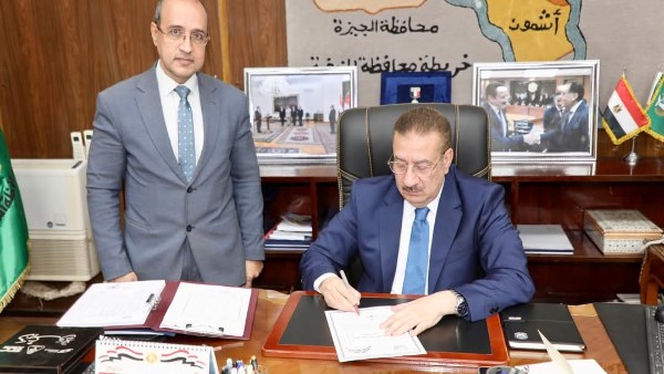 محافظ المنوفية يعتمد جدول امتحانات الفصل الدراسي الثاني 2025
