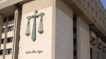 نهبوا 300 مليون جنيه.. موعد محاكمة المتهمين بعصابة كيو إف في طنطا