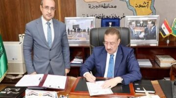 محافظ المنوفية يعتمد جداول امتحانات الفصل الدراسي الثاني ويصدر عددا من التوجيهات