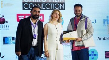 مهرجان القاهرة السينمائي يعلن اختيار مشروع فيلم عين حارة للمشاركة ضمن مبادرة Fantastic 7 بمهرجان كان