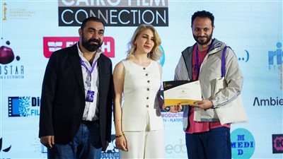 مهرجان القاهرة السينمائي يعلن اختيار مشروع فيلم عين حارة للمشاركة ضمن مبادرة Fantastic 7 بمهرجان كان مهرجان القاهرة السينمائي يعلن اختيار مشروع فيلم عين حارة للمشاركة ضمن مبادرة Fantastic 7 بمهرجان كان