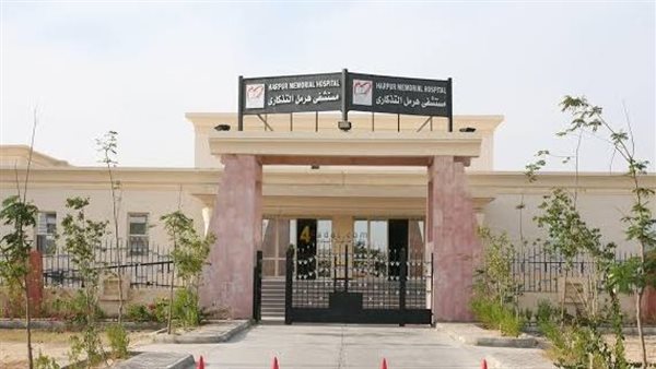 مصر تطلق أول مركز عالمي لعلاج الأورام بالشراكة مع "جوستاف روسيه".. والعلاج المجاني: حق أصيل للمريض مصر تطلق أول مركز عالمي لعلاج الأورام بالشراكة مع "جوستاف روسيه".. والعلاج المجاني: حق أصيل للمريض