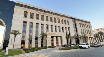 غلق باب التقدم لجائزة اليونسكو- اليابان للتعليم غدًا