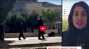 صلوات تلمودية ورقصات استفزازية من الإسرائيليين.. ماذا يحدث بالمسجد الأقصى المبارك؟