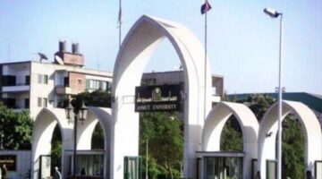 وظائف خالية بجامعة أسيوط 2025.. التخصصات المطلوبة وخطوات التقديم