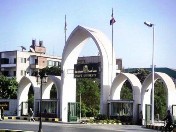 وظائف خالية بجامعة أسيوط 2025.. التخصصات المطلوبة وخطوات التقديم وظائف خالية بجامعة أسيوط 2025.. التخصصات المطلوبة وخطوات التقديم