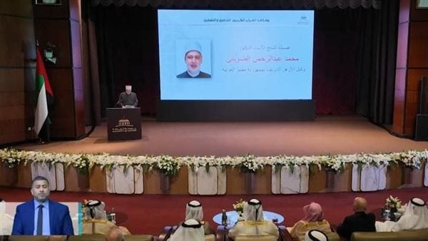 وكيل الأزهر يدعو للتمسك بأسباب النصر التي جاءت في القرآن لدعم أهل غزة وكيل الأزهر يدعو للتمسك بأسباب النصر التي جاءت في القرآن لدعم أهل غزة