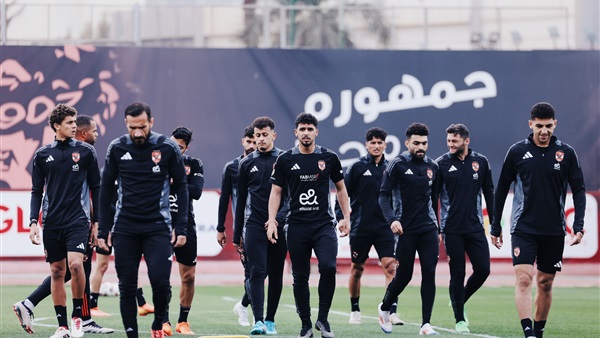 تشكيل الأهلي ضد فاركو بكأس عاصمة مصر تشكيل الأهلي ضد فاركو بكأس عاصمة مصر