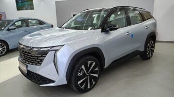 مواصفات جيلي ستار راي 2025 الجديدة | صور