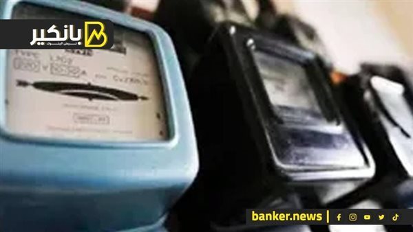 خطة البترول لعدم قطع الكهرباء خلال الصيف خطة البترول لعدم قطع الكهرباء خلال الصيف