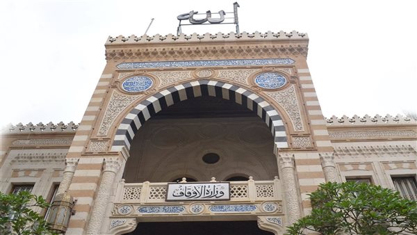الأوقاف تتعاقد مع مجمع عيادات بسوهاج لتقديم خدمات طبية متميزة للعاملين بالصعيد