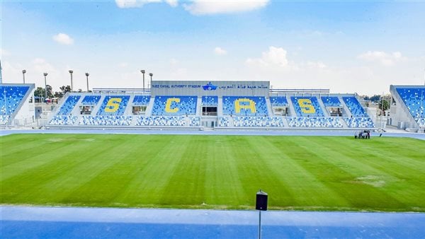 باستثناء الافتتاح.. منتخب الشباب يخوض منافسات أمم إفريقيا على ملعب هيئة قناة السويس باستثناء الافتتاح.. منتخب الشباب يخوض منافسات أمم إفريقيا على ملعب هيئة قناة السويس