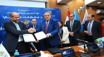 مؤتمر البورصة للتنمية في جامعة كفر الشيخ: تعزيز الثقافة المالية وريادة الأعمال