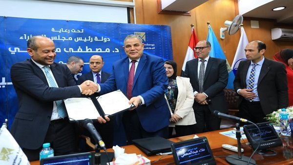مؤتمر البورصة للتنمية في جامعة كفر الشيخ: تعزيز الثقافة المالية وريادة الأعمال مؤتمر البورصة للتنمية في جامعة كفر الشيخ: تعزيز الثقافة المالية وريادة الأعمال