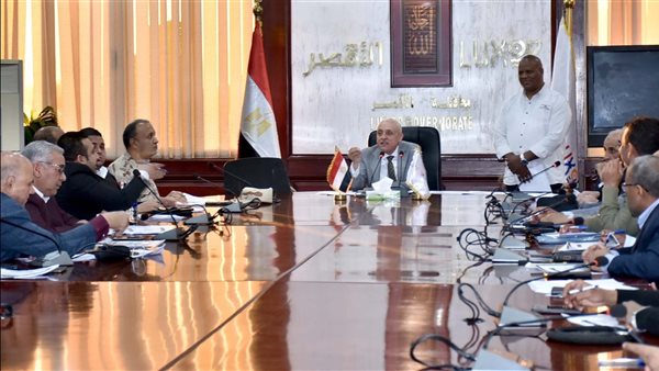 محافظ الأقصر يناقش آليات المشروع الاستراتيجي لمواجهة الأزمات والكوارث.. صور محافظ الأقصر يناقش آليات المشروع الاستراتيجي لمواجهة الأزمات والكوارث.. صور
