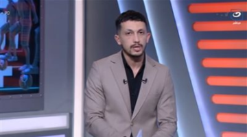 بعد انقطاعه عن التدريبات.. أمير هشام يوضح موقف زيزو من استدعائه إلى التحقيق من جانب إدارة الزمالك