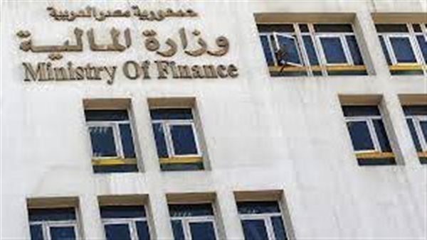 تبدأ من الثلاثاء المقبل.. المالية تعلن مواعيد صرف مرتبات أبريل ومايو 2025 تبدأ من الثلاثاء المقبل.. المالية تعلن مواعيد صرف مرتبات أبريل ومايو 2025