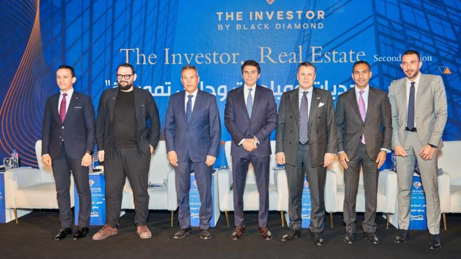 تكريم عاكف المغربي تقديرًا للدور البارز في دعم الاستثمار والتطوير العقاري على هامش فعاليات النسخة الثانية من مؤتمر "The Investor.. Real Estate" تكريم عاكف المغربي تقديرًا للدور البارز في دعم الاستثمار والتطوير العقاري على هامش فعاليات النسخة الثانية من مؤتمر "The Investor.. Real Estate"
