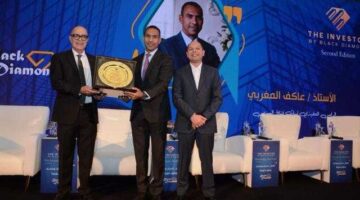تكريم عاكف المغربي تقديرًا للدور البارز في دعم الاستثمار والتطوير العقاري على هامش فعاليات النسخة الثانية من مؤتمر ”The Investor.. Real Estate”