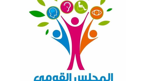 القومي للإعاقة: التنسيق مع جهات التحقيق المختصة بواقعة اعتداء سائق نقل عام على سيدة من ذوي الهمم القومي للإعاقة: التنسيق مع جهات التحقيق المختصة بواقعة اعتداء سائق نقل عام على سيدة من ذوي الهمم