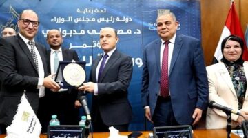 تجارة كفر الشيخ تشهد انطلاق فعاليات مؤتمر «البورصة للتنمية»
