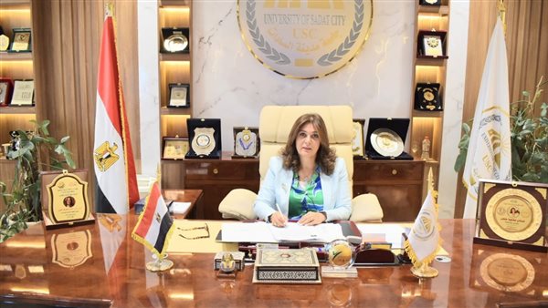رئيس جامعة مدينة السادات تهنئ أسرة الجامعة بموافقة مجلس الوزراء على إنشاء جامعة مدينة السادات الأهلية رئيس جامعة مدينة السادات تهنئ أسرة الجامعة بموافقة مجلس الوزراء على إنشاء جامعة مدينة السادات الأهلية