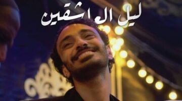 مهرجان الإسكندرية للفيلم القصير يكشف عن لجنة تحكيم وأفلام المسابقة العربية والطلبة