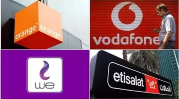 أسعار باقات الإنترنت الأرضي والموبايل اليوم الخميس 17 أبريل 2025