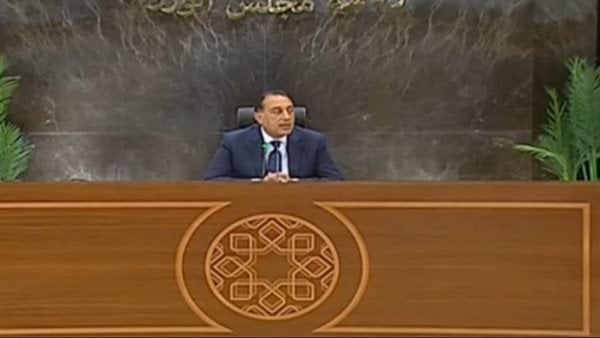 رئيس الوزراء: نعمل على إضافة 1150 ميجاوات لشبكة الكهرباء استعدادا لفصل الصيف رئيس الوزراء: نعمل على إضافة 1150 ميجاوات لشبكة الكهرباء استعدادا لفصل الصيف