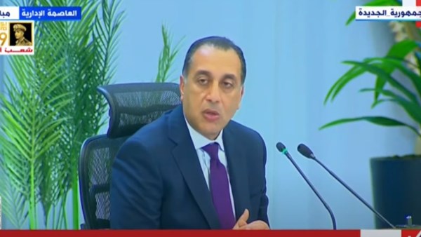 رئيس الوزراء يكشف لـ صدى البلد سبب اختيار صباح الجمعة لزيادة أسعار الوقود رئيس الوزراء يكشف لـ صدى البلد سبب اختيار صباح الجمعة لزيادة أسعار الوقود