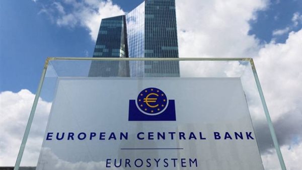 البنك المركزي الأوروبي يقرر خفض الفائدة 25 نقطة أساس البنك المركزي الأوروبي يقرر خفض الفائدة 25 نقطة أساس
