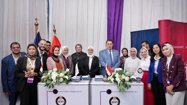 هيئة الدواء تشارك في مؤتمر الدراسات الصيدلية بجامعة عين شمس هيئة الدواء تشارك في مؤتمر الدراسات الصيدلية بجامعة عين شمس