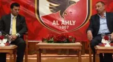 ‎الشباب والرياضة ترسل لجان تفتيش للأهلي.. والنادي يشكو وزير الرياضة لرئيس الوزراء